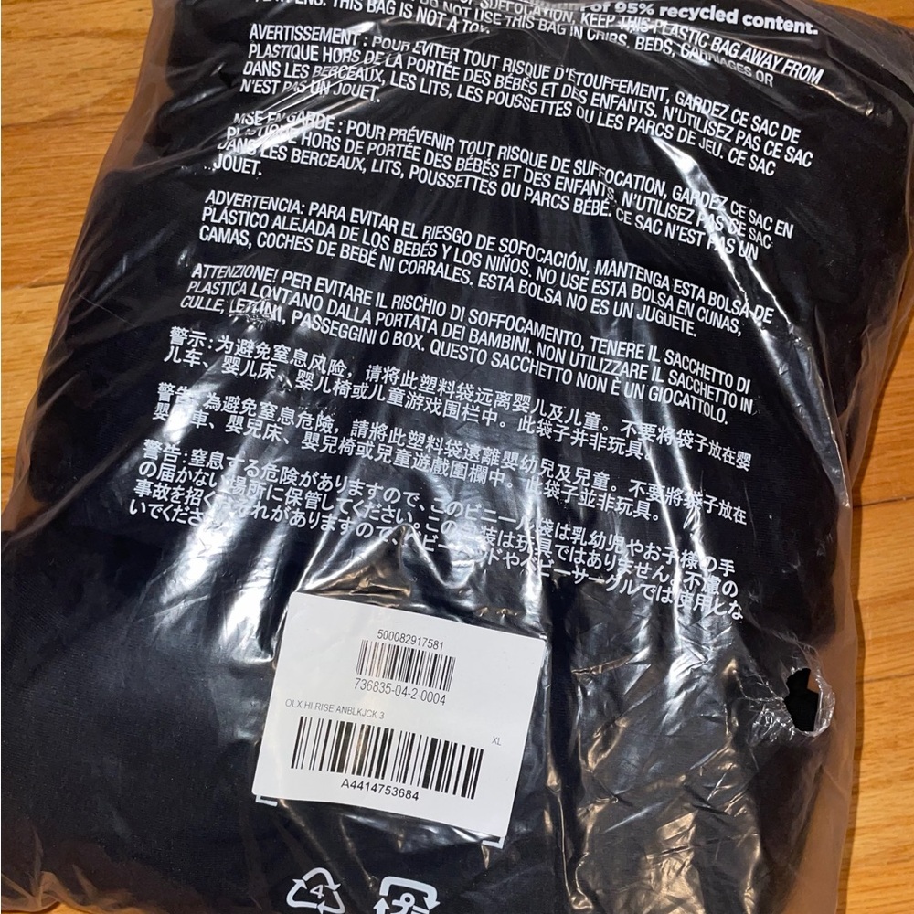 NWT old navy High-Waisted Fashion Layering Leggings 6-Pack